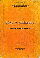 http://www.dokinhlac.com.vn/uploadtuyendung/17122007%20(3).jpg